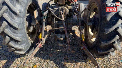 Tractor News Tractor News