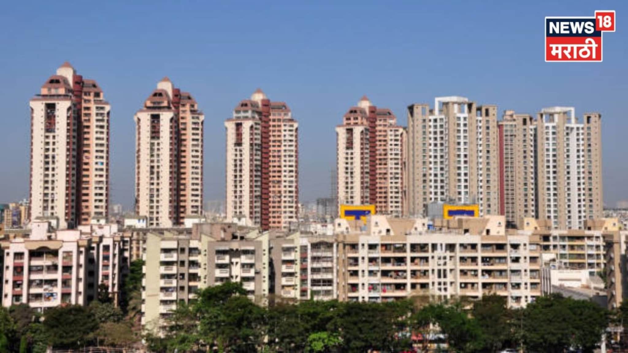 हाऊसिंग सोसायटीतील मेंटेनन्सच्या पैशांत घोटाळा झाला तर तक्रार कुठे कराल?