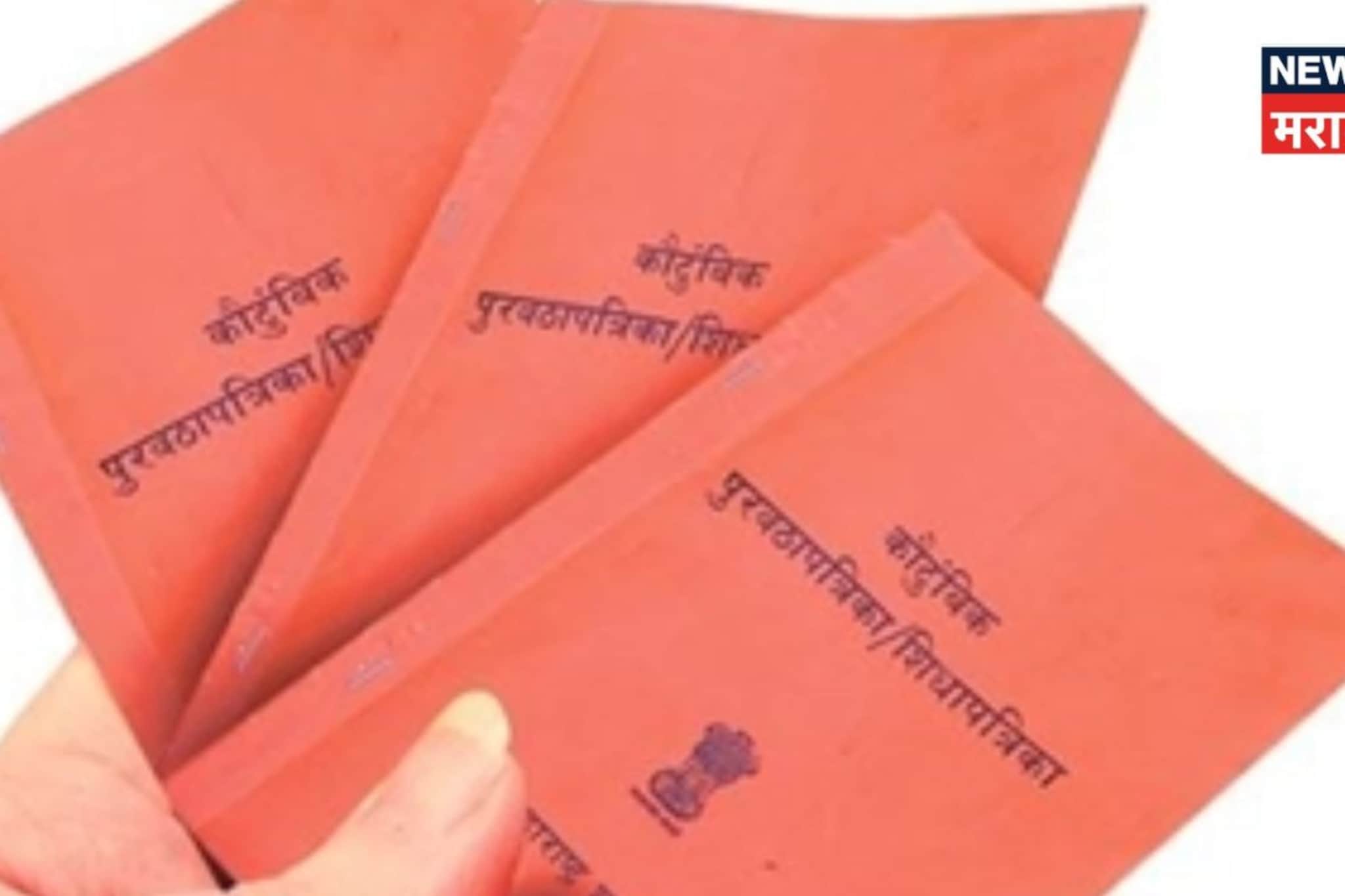 आता थेट घरोघरी जाऊन...., रेशन कार्डबाबत केंद्र सरकार अॅक्शन मोडवर, आता थेट घरोघरी जाऊन...., रेशन कार्डबाबत केंद्र सरकार अॅक्शन मोडवर,