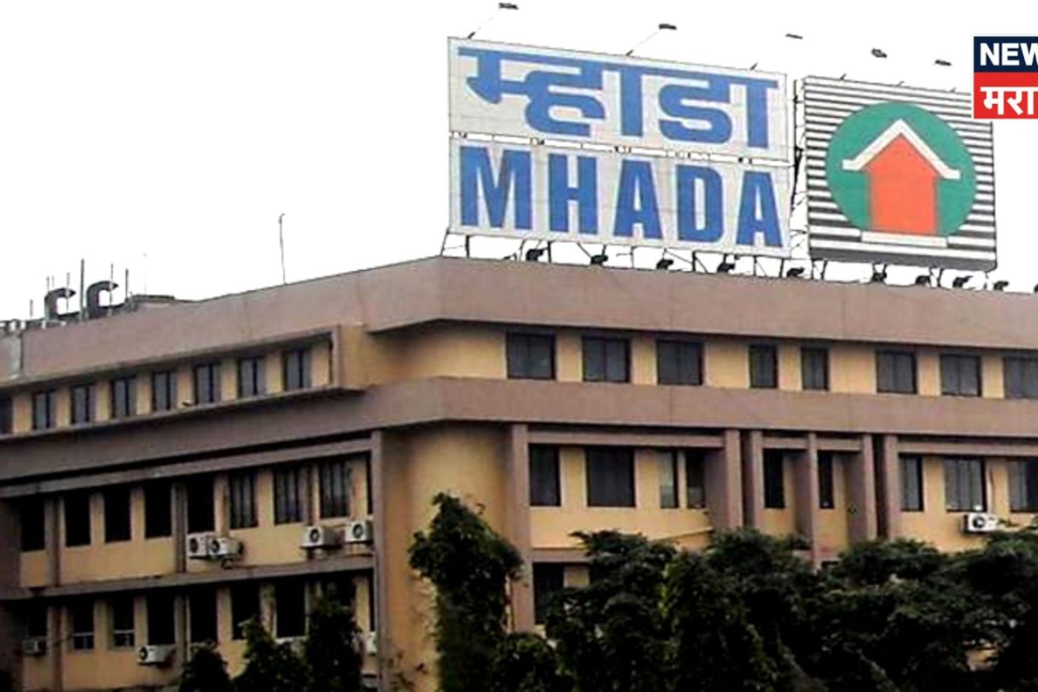 विनासोडत घरांना पाच...,म्हाडाने घेतला मोठा निर्णय! काय परिणाम होणार?