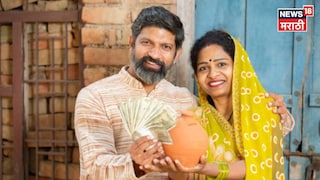 pm kisan yojana pm kisan yojana