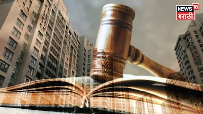 Property Rules Property Rules