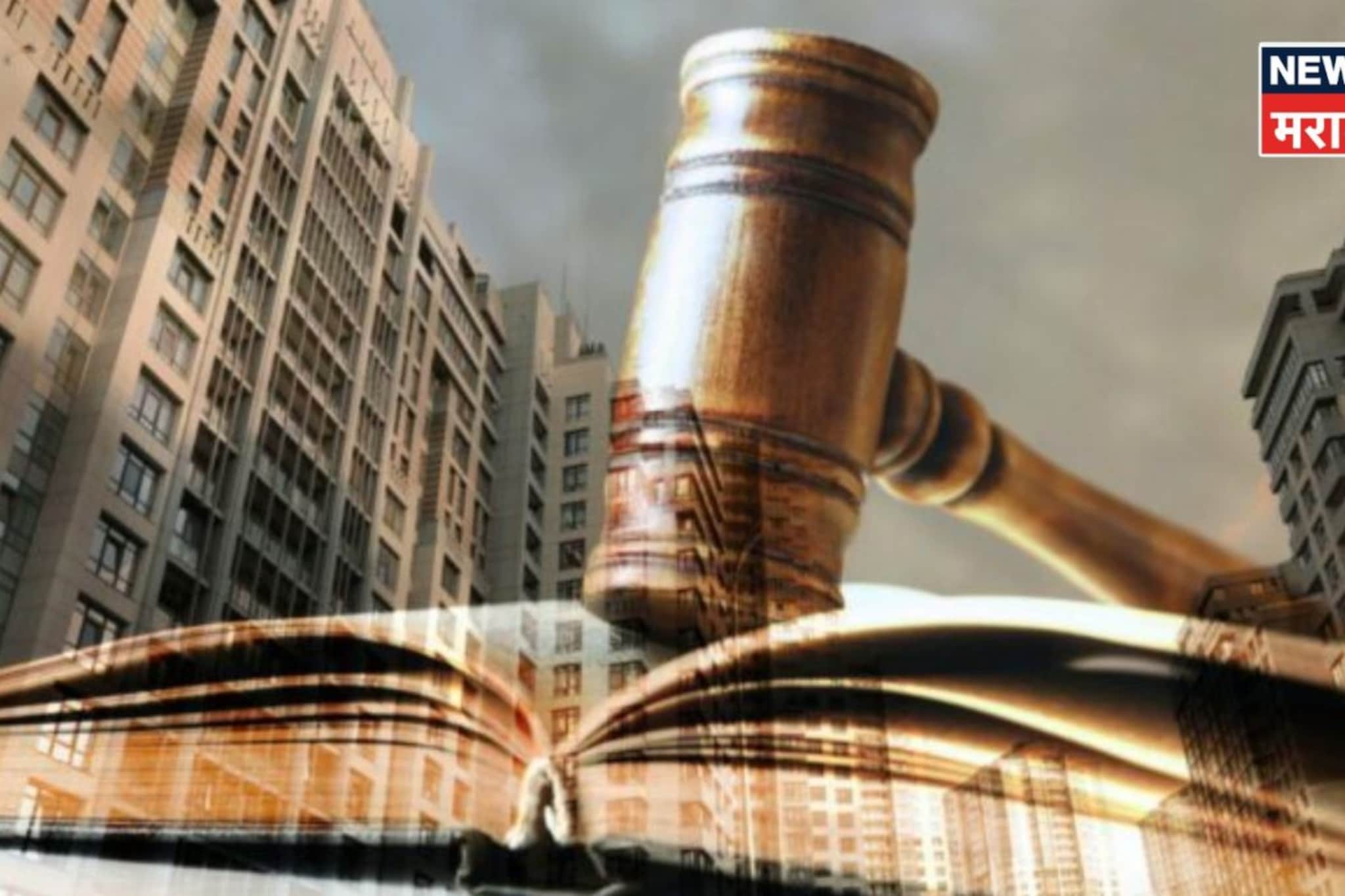 हाऊसिंग सोसायटीचे नवीन मंडळ कसं तयार करायचं? नियम काय सांगतो?