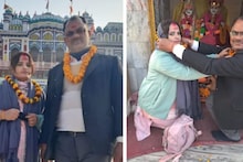 60 वर्षांचा व्यक्ती अन् 28 वर्षांच्या तरुणीनं केलं लग्न, अपहरणाची बातमी आणि मग बाळाला दिला जन्म, नक्की प्रकरण काय?