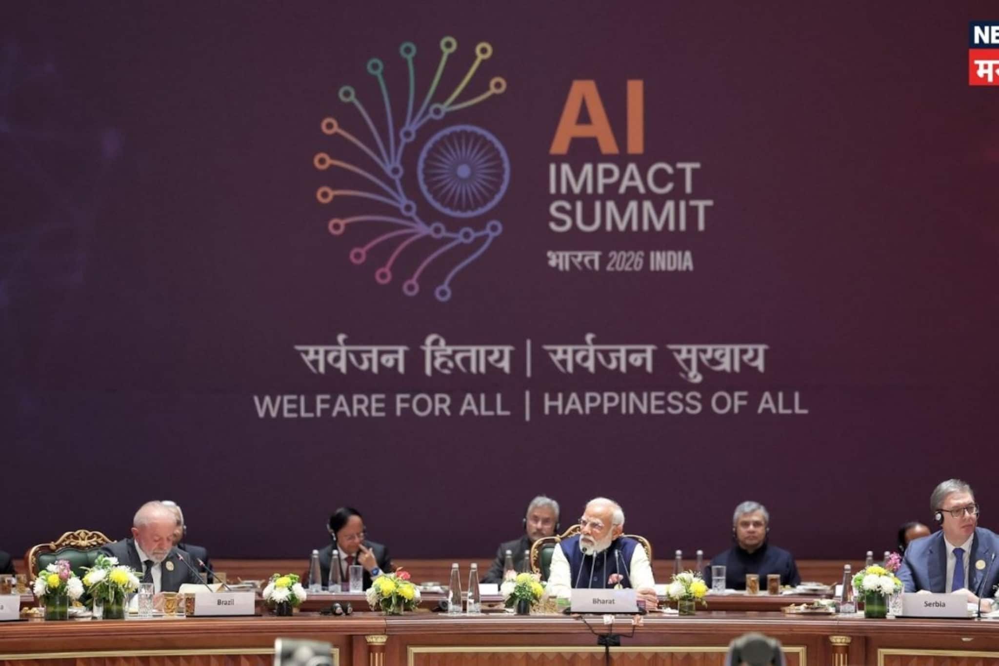 नरेंद्र मोदींचा मानव केंद्रित AI दृष्टिकोन: इंडिया एआय शिखर परिषद 2026 नरेंद्र मोदींचा मानव केंद्रित AI दृष्टिकोन: इंडिया एआय शिखर परिषद 2026