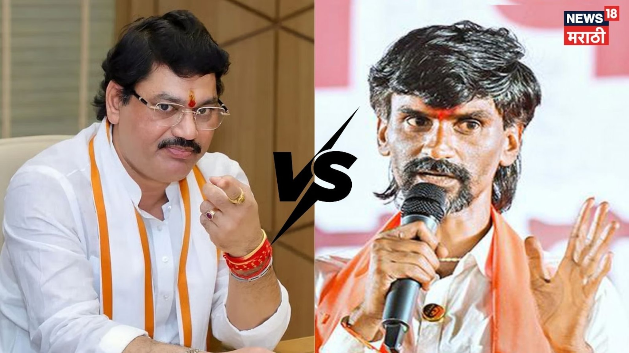 Video: 'धनंजय मुंडेंची ती बावीस प्रकरणं माझ्याजवळ' मनोज जरांगेंचा थेट इशारा Video: 'धनंजय मुंडेंची ती बावीस प्रकरणं माझ्याजवळ' मनोज जरांगेंचा थेट इशारा