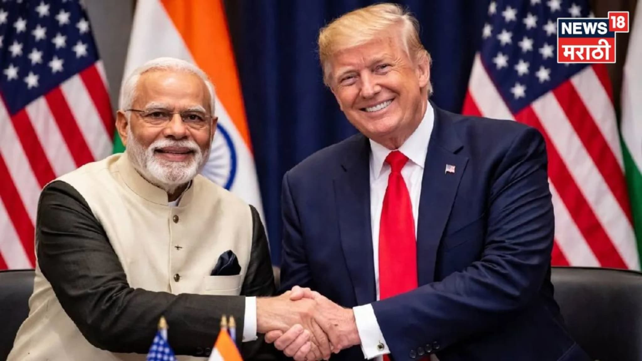 अमेरिकाने भारतावरील टॅरिफ शुल्क केलं कमी! शेतकऱ्यांना कसा फायदा होणार? अमेरिकाने भारतावरील टॅरिफ शुल्क केलं कमी! शेतकऱ्यांना कसा फायदा होणार?