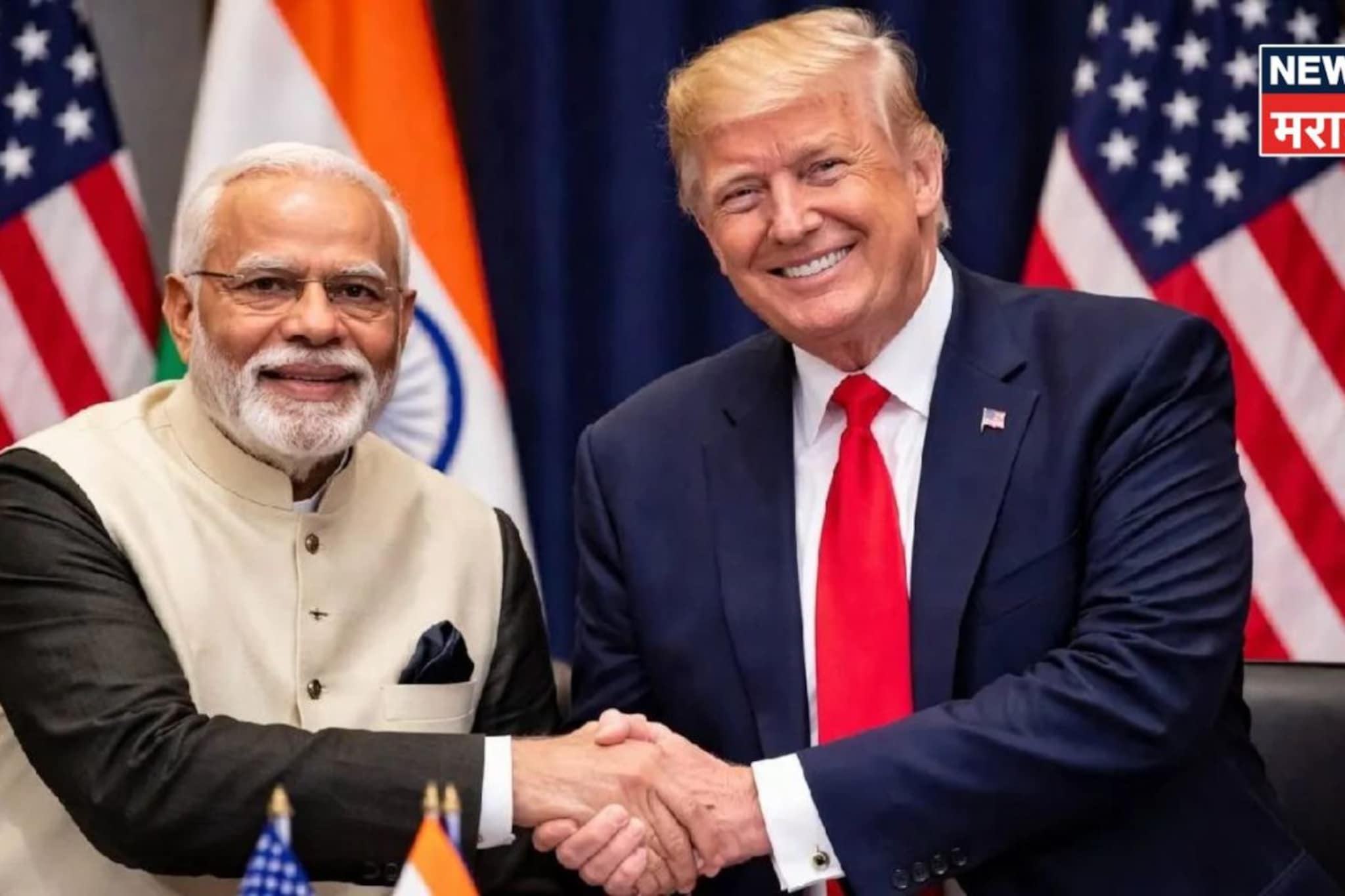 अमेरिकाने भारतावरील टॅरिफ शुल्क केलं कमी! शेतकऱ्यांना कसा फायदा होणार? अमेरिकाने भारतावरील टॅरिफ शुल्क केलं कमी! शेतकऱ्यांना कसा फायदा होणार?