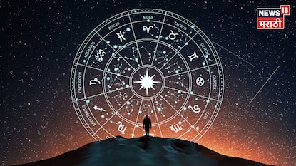 astrology news astrology news