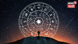 astrology news astrology news