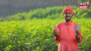 pm kisan yojana pm kisan yojana