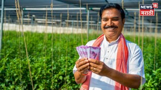 Farmer Success Story 