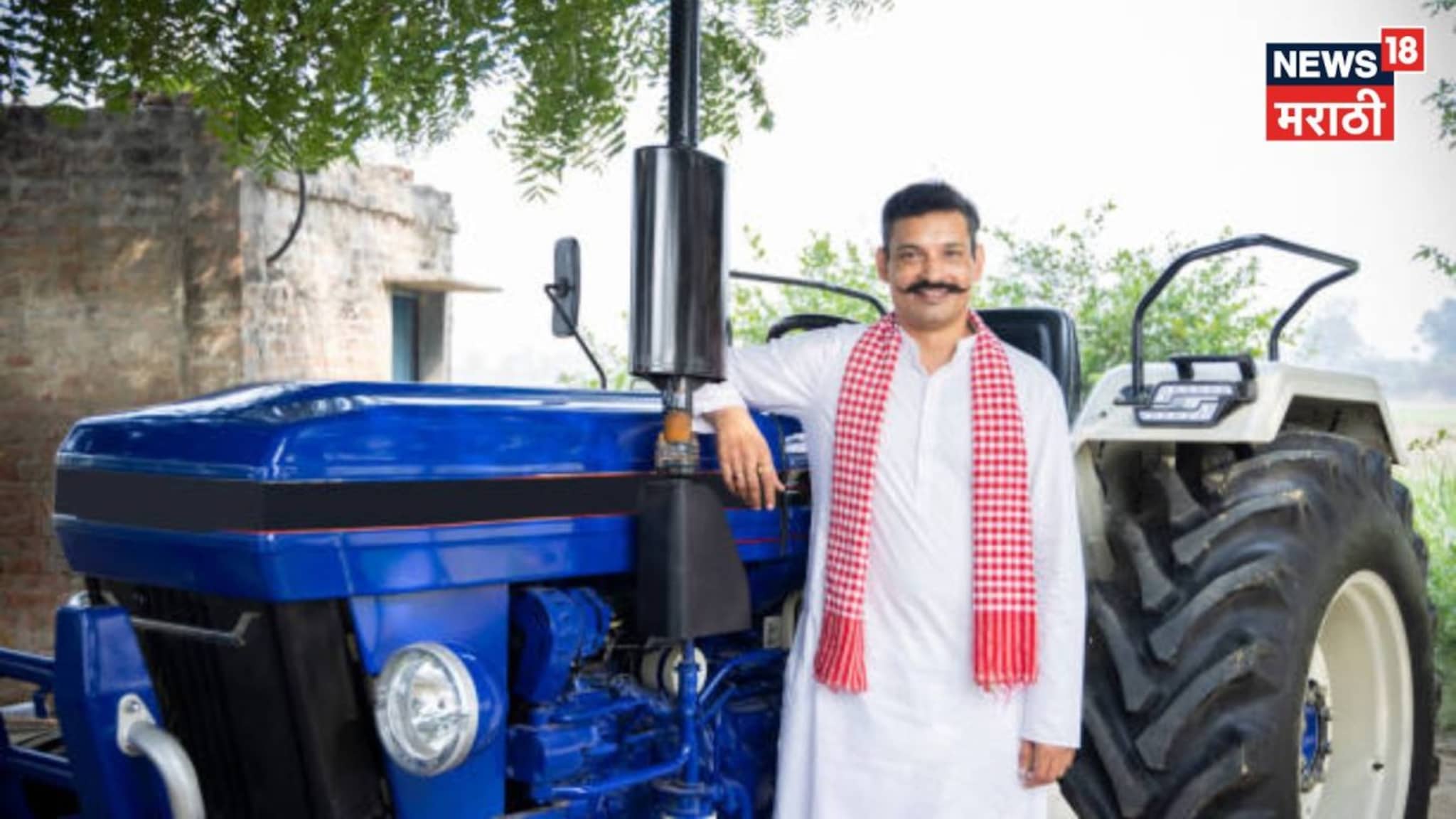 शेतकऱ्यांनी ट्रॅक्टरचा विमा काढणं का गरजेचं असतो? कोणते लाभ मिळतात?