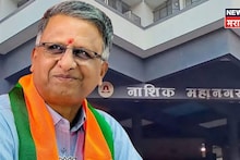 नाशिक महापालिका सत्तास्थापनेवरुन भाजपात नाराजीचा उद्रेक! शहाराध्यक्ष सुनील केदारांनी दिला राजीनामा