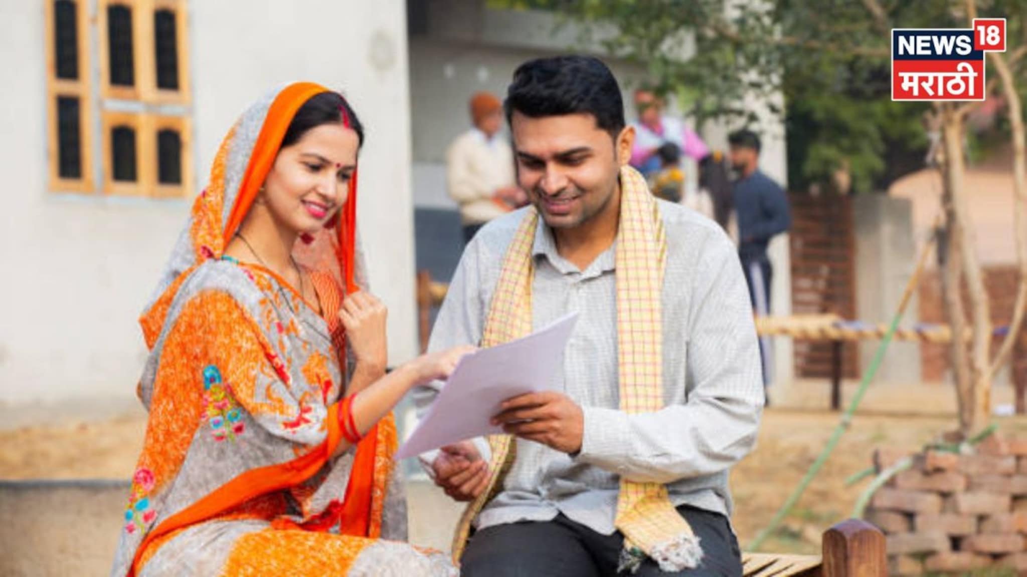 अल्पभूधारक शेतकरी प्रमाणपत्र कसं काढायचे? सरकारकडून मिळणारे फायदे कोणते?