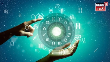 सूर्याची मीन संक्रात! 15 मार्चनंतर नशिबाची डबल साथ या 6 राशींना मिळणार; भाग्योदय