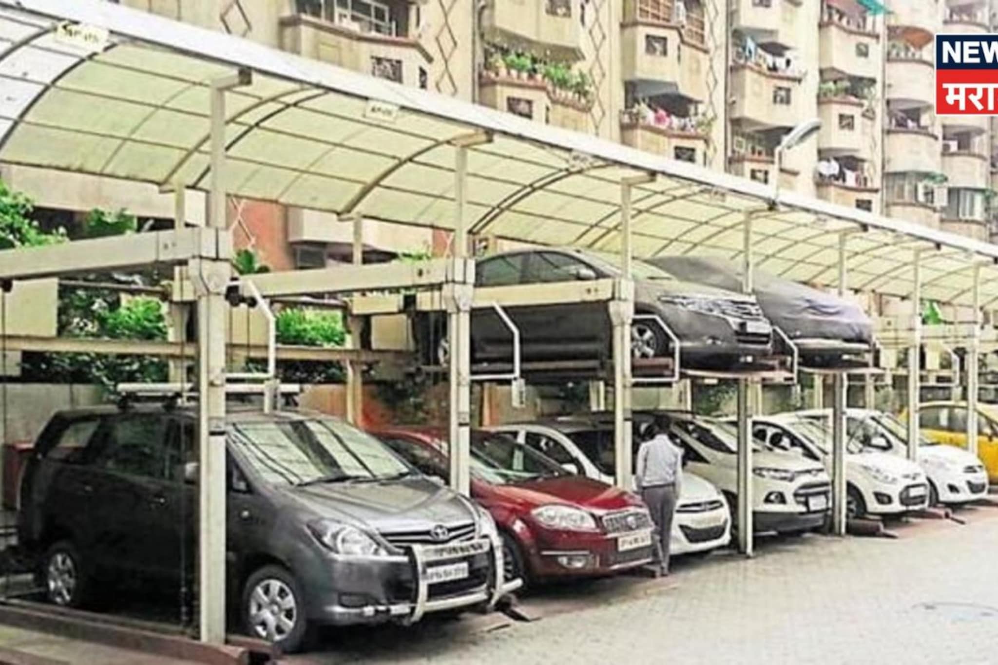 जोर का झटका! सोसायटी पार्कींगबाबत उच्च न्यायालयाने दिला मोठा निर्णय