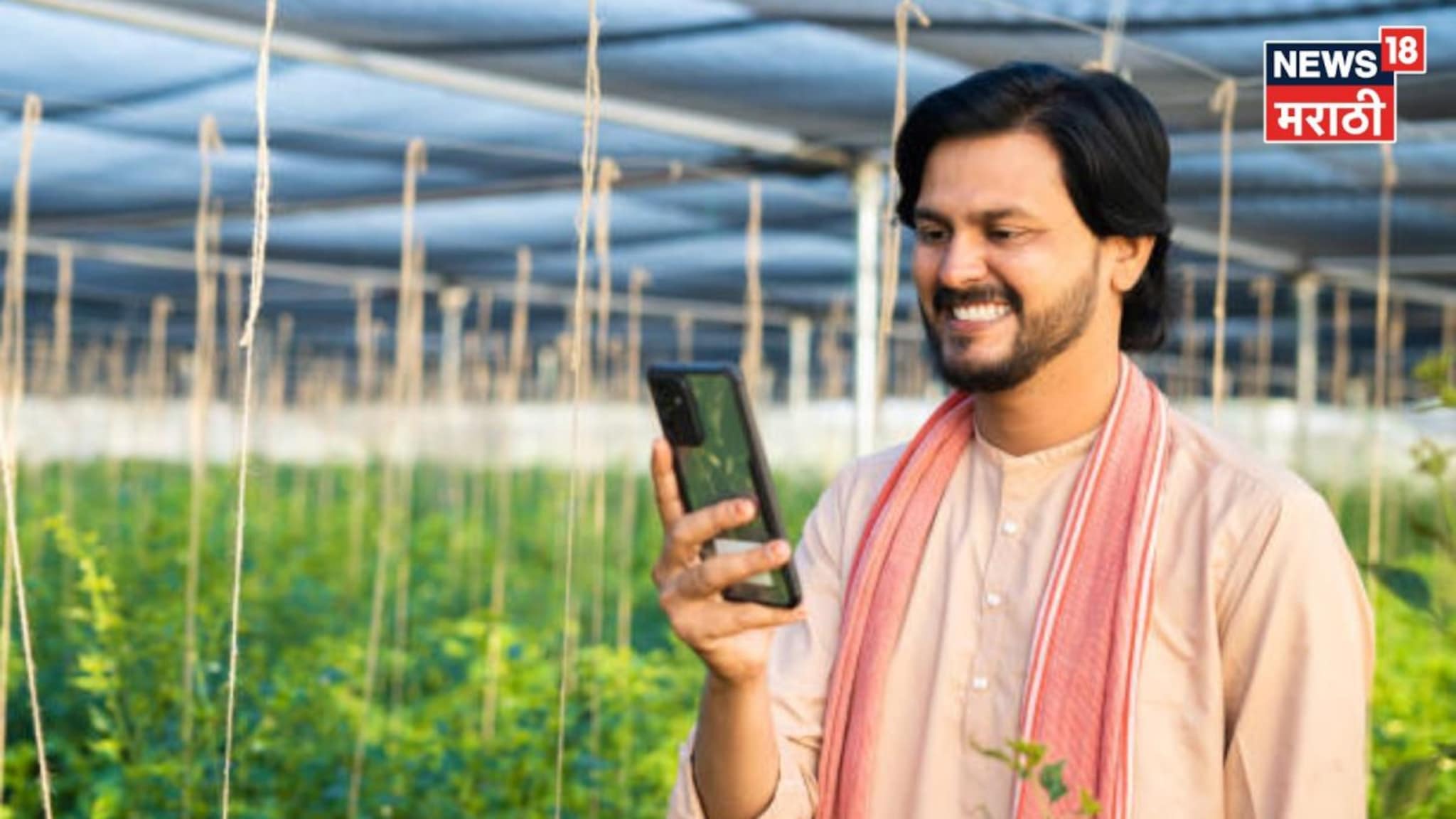 YouTube वर चुकून माहिती सर्च झाली,अन् डोक्यात भन्नाट आयडिया सुचली, शेतकरी झाला लखपती! असं केलं काय?