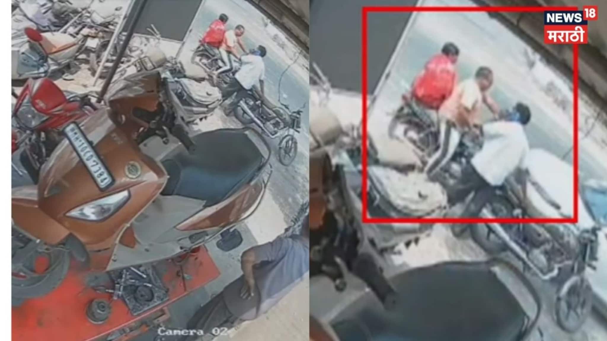 Video:  भरधाव कारची दुचाकीला जोरदार धडक, 3 जण गंभीर जखमी, भीषण अपघात CCTVत  कैद