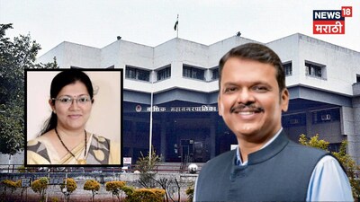 Nanshik election 2026