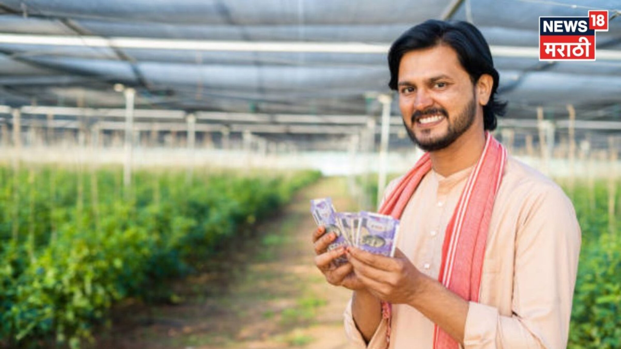 काळ्या सोन्यानं पुण्याच्या शेतकऱ्याला केलं लखपती! ३० टन उत्पादन, फक्त ४ महिन्यांत कमवले १० लाख रुपये