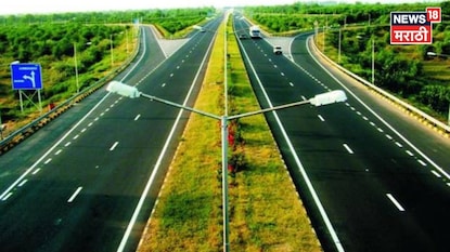 Shaktipeeth Mahamarg 