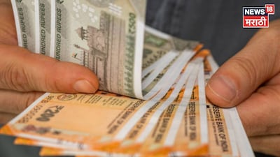  farmer success story