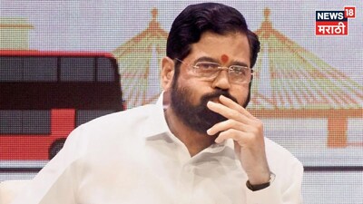 Nashik Election 2026 