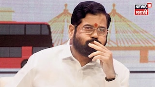 Nashik Election 2026 