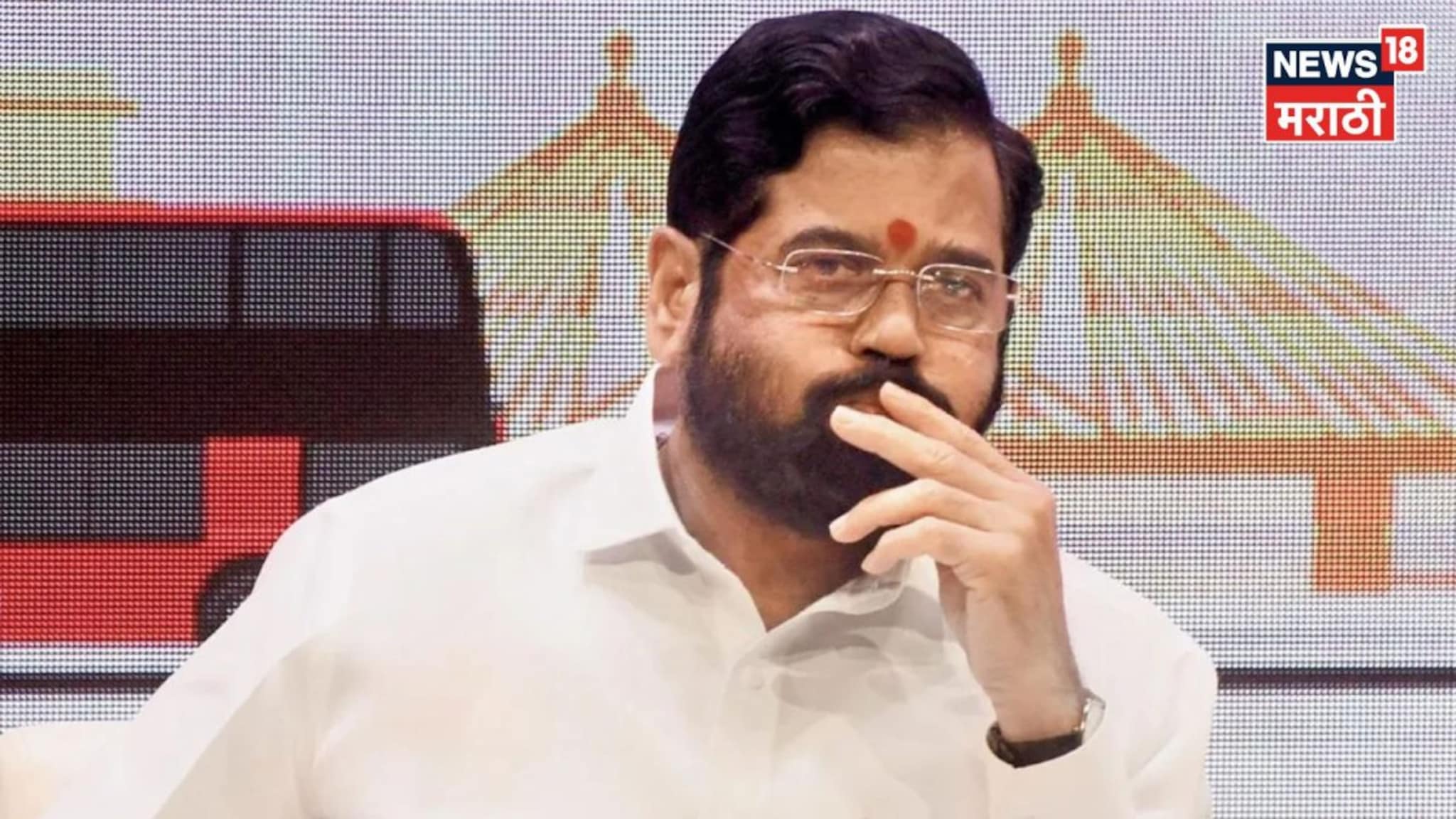 शिंदेसेनेच्या नेत्याची उपमहापौर पदावरुन आधी नाराजी आता थेट नॉट रिचेबल!