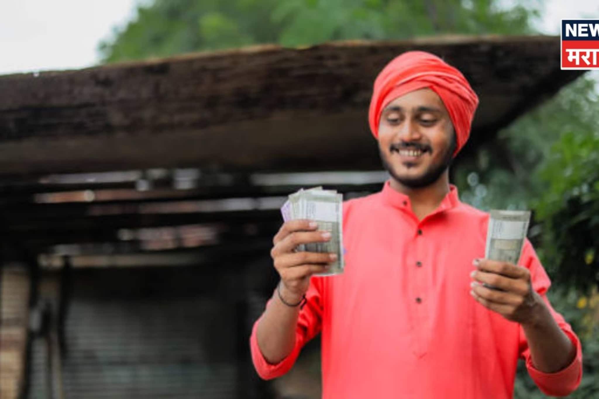 PM Kisan चे पैसे शेतकऱ्यांच्या खात्यात कधी जमा होणार? मोठी अपडेट आली समोर