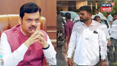 zp election result 2026 