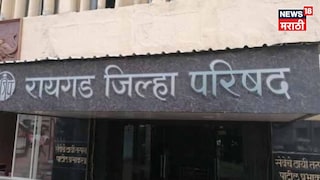 raigad -zp-ps-result-2026-counting.jpg