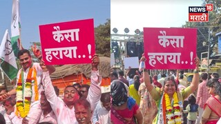 Ratnagiri Election 2026 