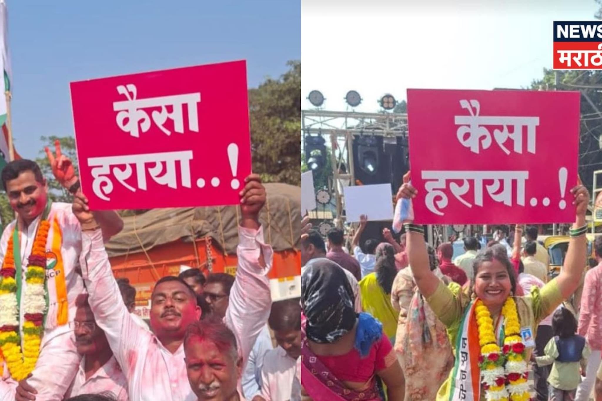 विजय मिळवताच तटकरेंचे सख्खे मेहुणे अजय बिरवटकरांची खोचक पोस्ट