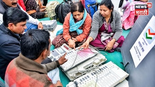 roha taluka zp election result 2026  