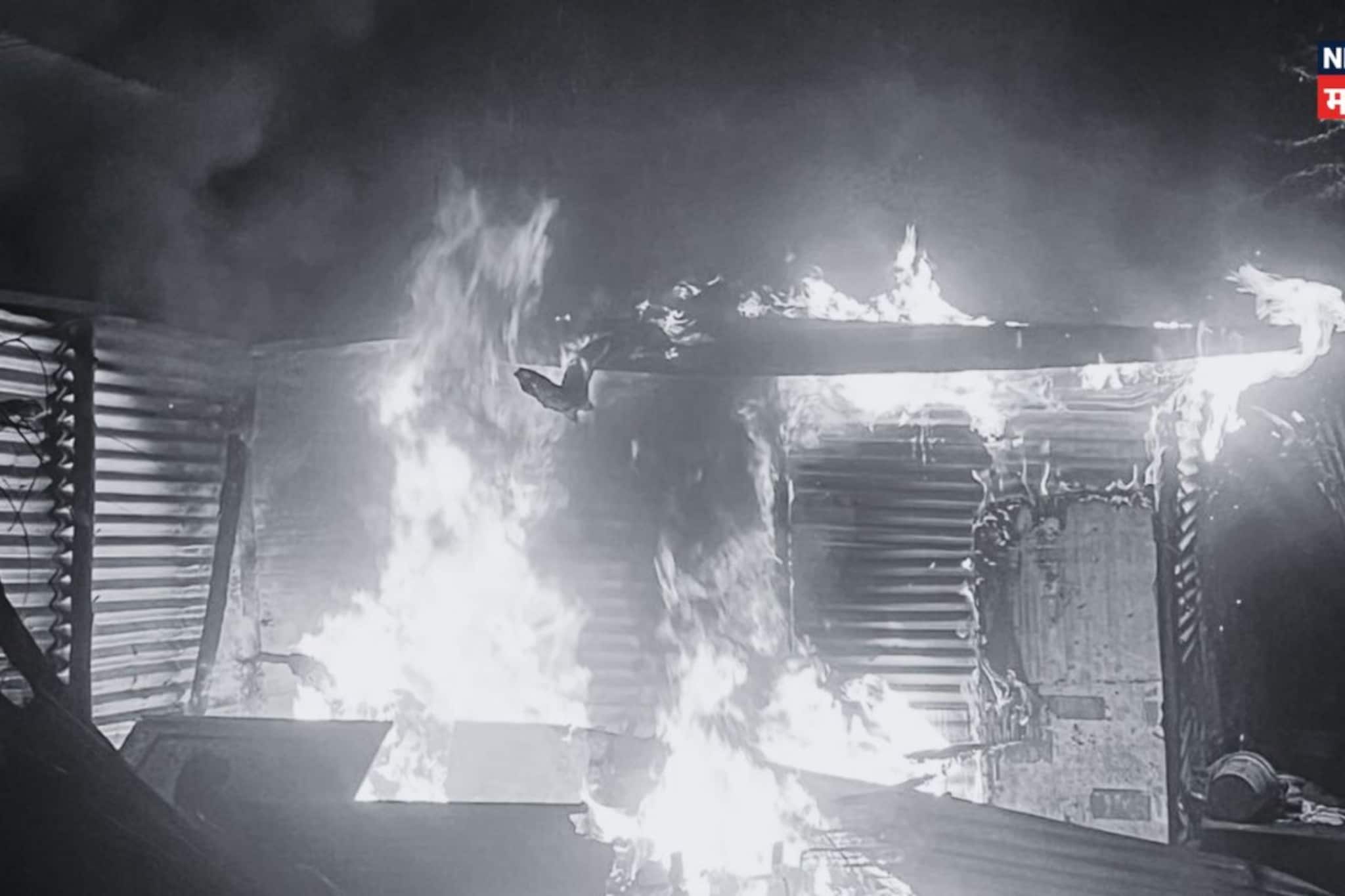 मध्यरात्रीची वेळ; सगळे झोपलेले असताना दिसले आगीचे लोळ, पुण्यात 19 घरं जळून खाक