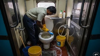 एआय ट्रेन क्लिनिंग एआय ट्रेन क्लिनिंग