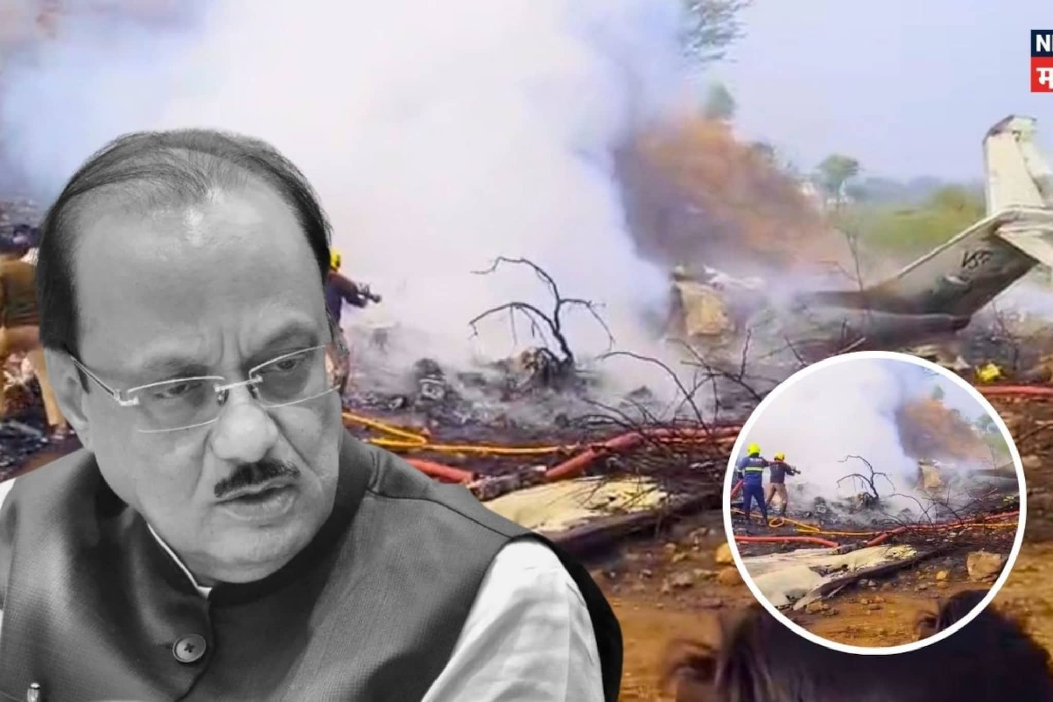 अजित पवारांच्या अपघातातचा पहिला अहवाल समोर; वाचा A to Z रिपोर्ट