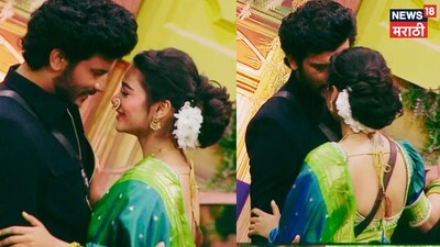 बिग बॉस मराठी 6: आयुष और तन्वी ने कबूला प्यार, सबके सामने किया रोमांस