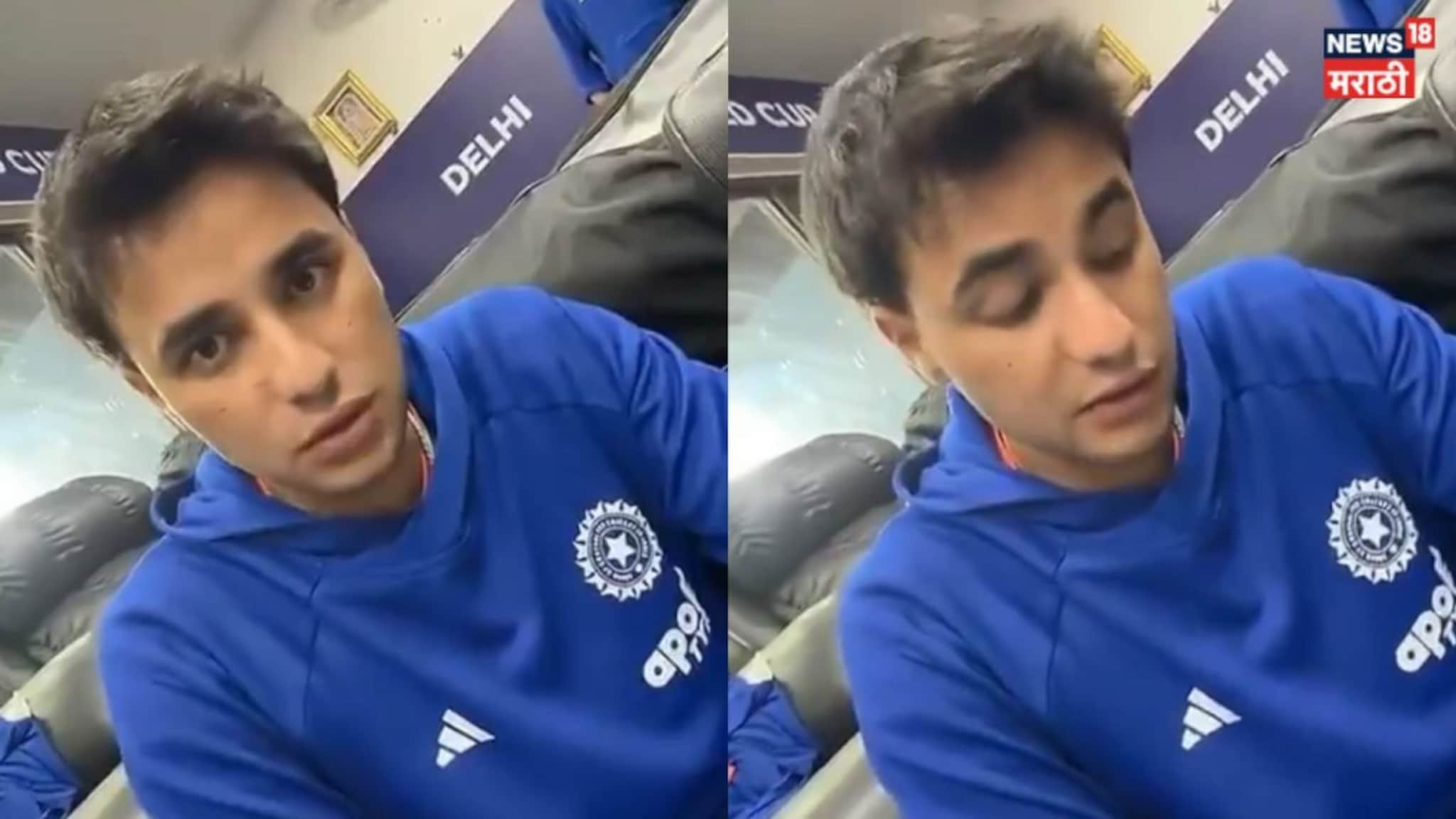 Abhishek Sharma : पाकिस्तानविरुद्धच्या मॅचपूर्वी अभिषेक शर्माने दिली हेल्थ अपडेट, अर्शदीप सिंगच्या Reel मध्ये पहिल्यांदाच बोलला!