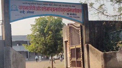 सामूहिक कॉपी प्रकरण