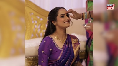 Star Pravah Actress Etasha Sanzgiri Marries Nishad Bhoir: A Kolhapur Love Story