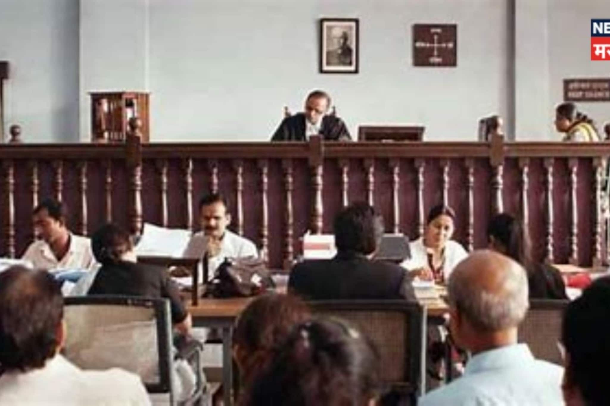 दोन बायका फजिती ऐका, तिसऱ्या लग्नाचा बेत अंगाशी! कोर्टाने जन्माची अद्दल घडवली! दोन बायका फजिती ऐका, तिसऱ्या लग्नाचा बेत अंगाशी! कोर्टाने जन्माची अद्दल घडवली!