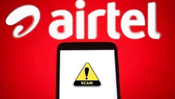 बँकिंग फ्रॉडचं नो टेन्शन! Airtel ने आणलं AI ‘फ्रॉड अलर्ट’ सिस्टम