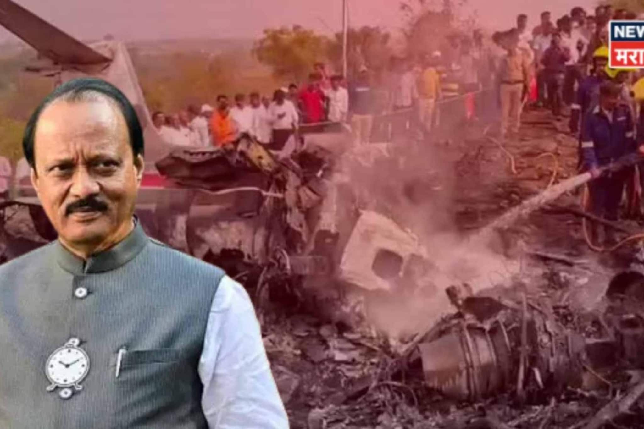 VSR कंपनी, डीजीसीए आणि 'तो' अपघात... गुप्तवार्ता विभागाच्या हाती काय लागलं?