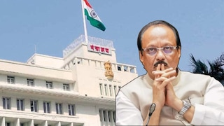 अजित पवार