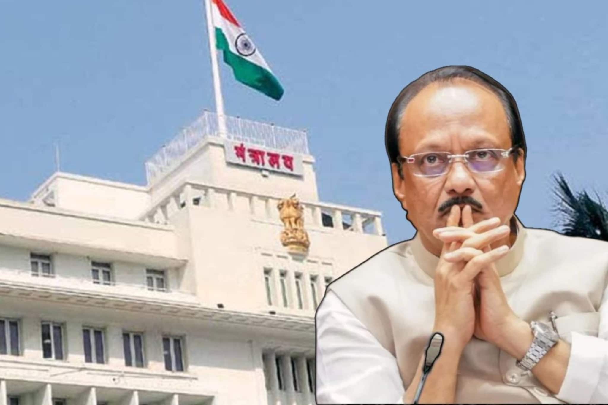 अशा अधिकाऱ्यांना काय म्हणावं? दादा गेले अन् त्यांनी ७५ फायलींवर सह्या केल्या!