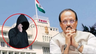 अजित पवार