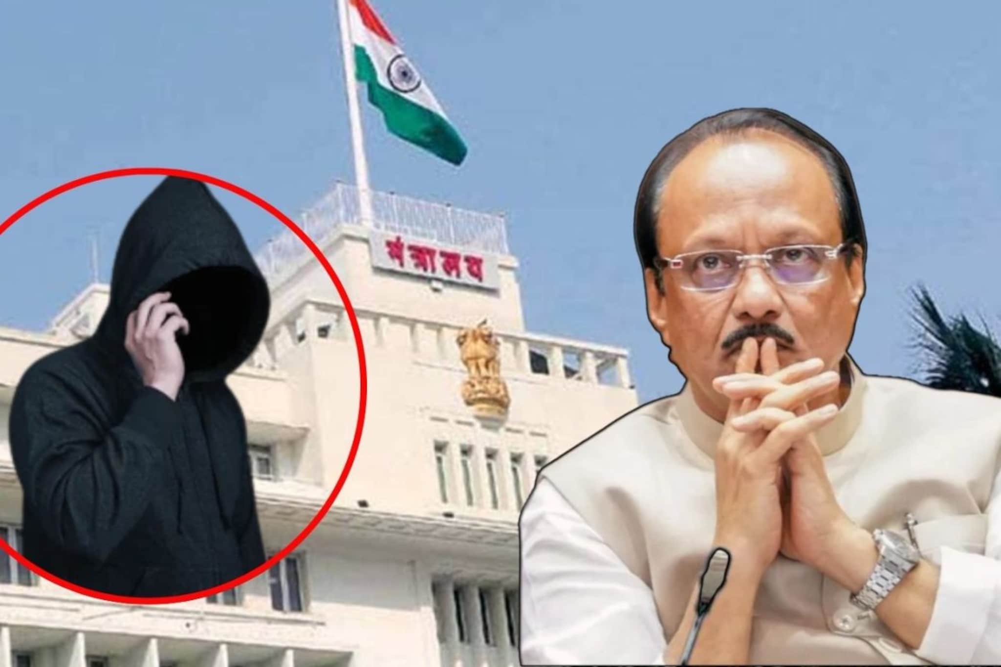 मंत्रालयात सूत्र फिरली, अधिकारी कामाले लागले, फाईलींवर सह्या कुणाच्या आदेशाने? मंत्रालयात सूत्र फिरली, अधिकारी कामाले लागले, फाईलींवर सह्या कुणाच्या आदेशाने?